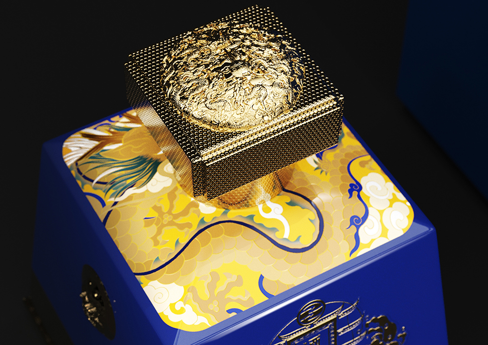 酒世皇朝酱酒包装设计