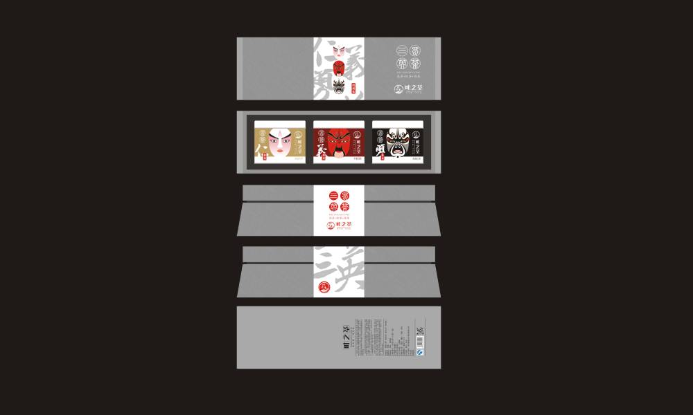 桑日县包装设计制作一体的核心优势——从创意到成品的无缝衔接，破解落地脱节难题
